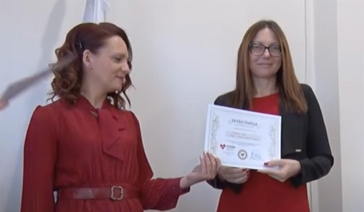 barbara-gros-plaketa